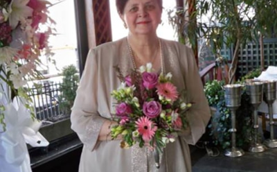 Бертрис Смолл