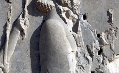 Барельеф с изображением Ксеркса I