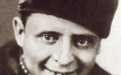 Вадим Козин