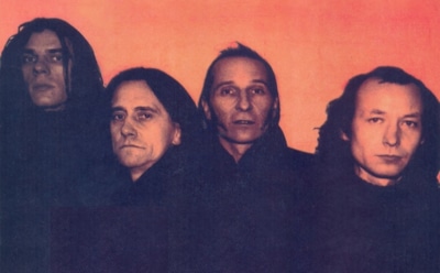 Группа «Звуки Му»