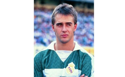 Хулен Лопетеги