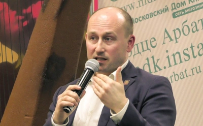 Николай Стариков