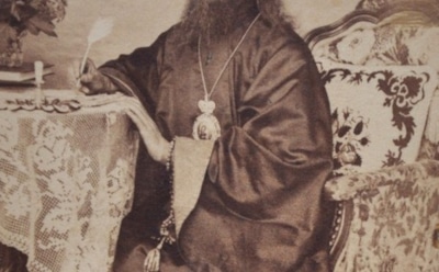 Феофан Затворник