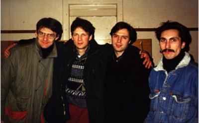 Солист группы "Ноль" Федор Чистяков