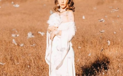 Аделаида Кейн