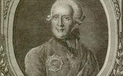 Портрет Александра Сумарокова