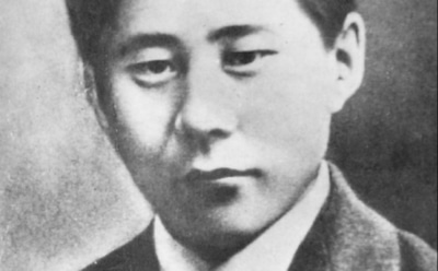 Платон Ойунский в молодости