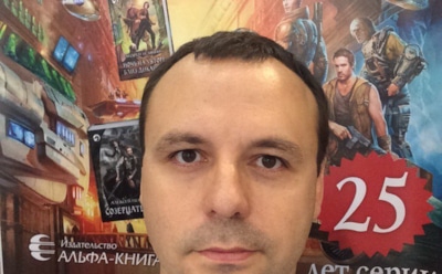 Виталий Зыков