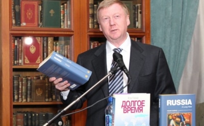 Анатолий Чубайс на книжной презентации