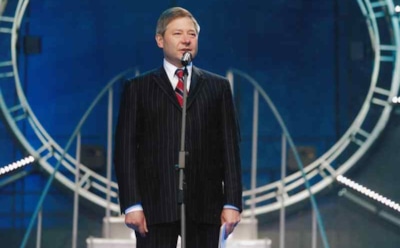 Леонид Рейман на празднике День радио