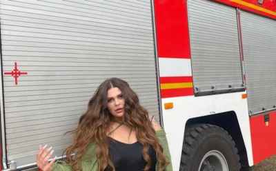 Александра Зарицкая