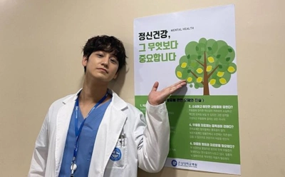 Актер Ким Бом