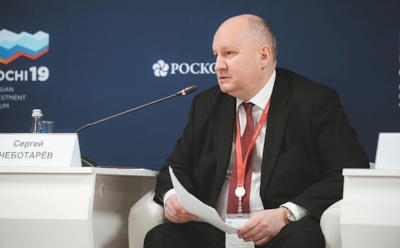 Сергей Чеботарев