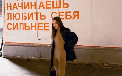 Наталья Горожанова