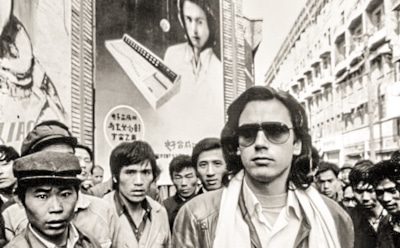 Жан-Мишель Жарр в молодости