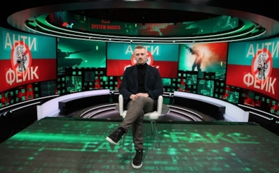 Александр Смол