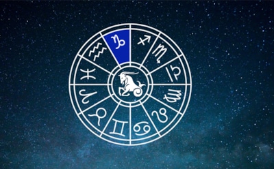 Любовный гороскоп на неделю c 29 июня по 5 июля 2020 года: Козерог