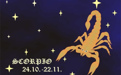 Гороскоп на неделю c 27 июля по 2 августа 2020 года: Скорпион