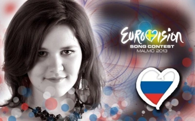 "Евровидение 2013". Дина Гарипова - есть ли шанс?