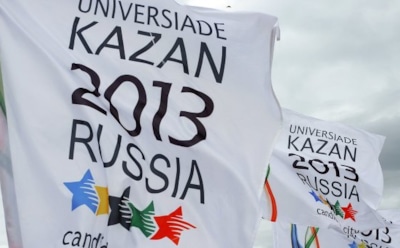 Универсиада 2013. Спортивные объекты