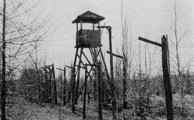 Жертвы политических репрессий. Лагерь "Карлаг"