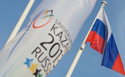 Игры закончились. Церемония закрытия Универсиады