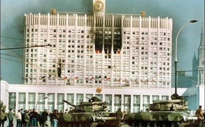20 лет со дня штурма Белого дома