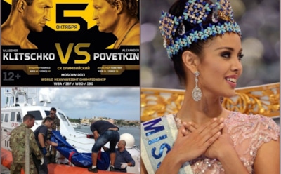 Дефолт в США и бой Кличко-Поветкин. Главные события недели