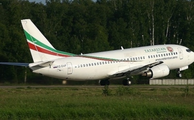 Авиакатастрофа в Казани. Подробности