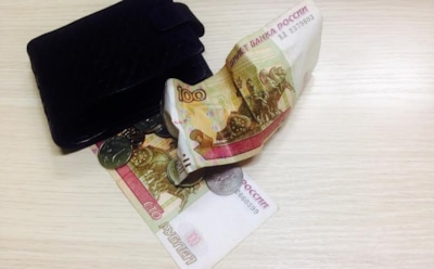 Курс рубля. В какой валюте хранить сбережения