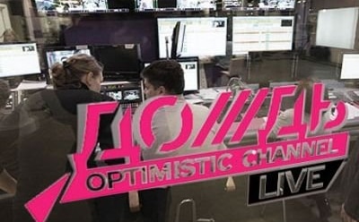 Закрытие "Дождя" - часть информационной блокады в России