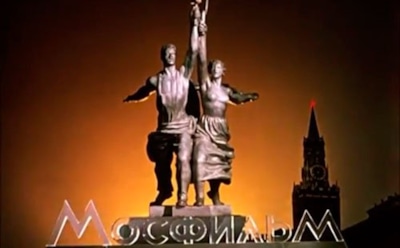 "Мосфильм" отмечает 90-летний юбилей