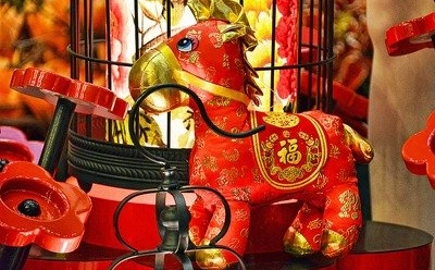 31 января - Новый Год по Восточному календарю