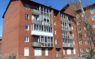 Недвижимость в Иркутске – состояние рынка и перспективы