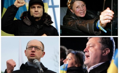 Владения и недвижимость лидеров "Евромайдана"