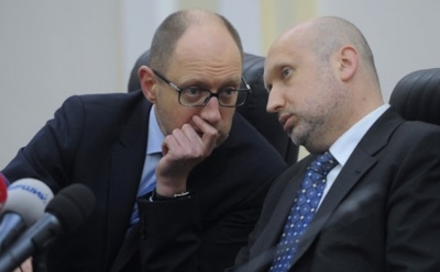 Киевская власть повторит судьбу своих предшественников – Виктор Медведчук