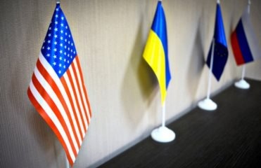 Ситуация на Украине позволила России вбить клин между отношениями США и ЕС