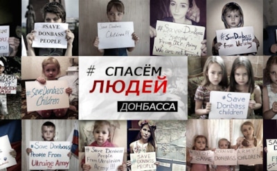 Вынужденный побег. Как живут беженцы из Донбасса