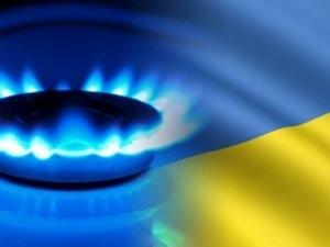 Сможет ли Украина перезимовать без российского газа
