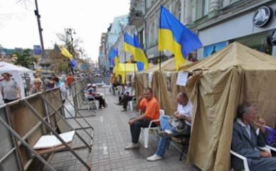 Новый батальон "Майдан". "Живой щит" для украинской армии