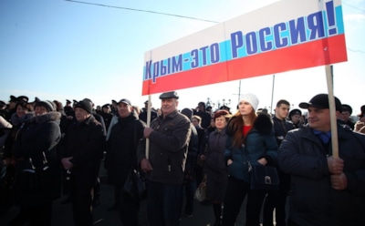 Крым в составе России. Пять месяцев спустя