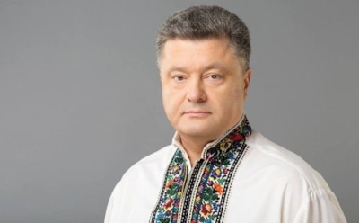 Петр Порошенко. Бизнесмен или политик
