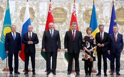 Переговоры в Минске. Итоги встречи президентов