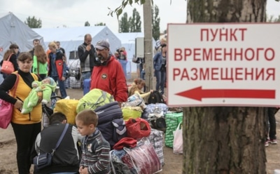 Как я, донбасский беженец, просил помощи у Киева. Эксперимент 24smi.org 