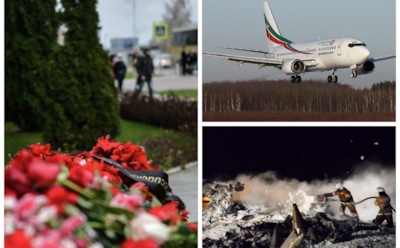 Авиакатастрофа в Казани 17 ноября. Год спустя