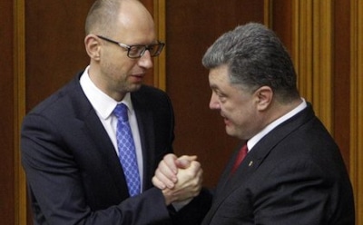 Троллинг или пиар. Странная коалиция Яценюка