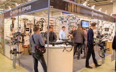 Выставка «Охота. Рыболовство. Активный отдых»