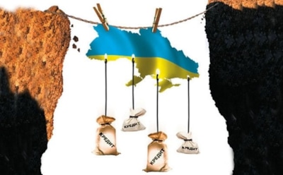 Долговая яма Киева. Госдолг Украины и вранье Запада