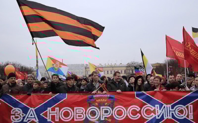 Что такое Новороссия? Четыре модели "непонятного" государства