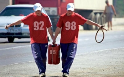 Что будет с бензином в 2015 году?